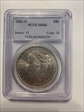1882-O $1 MS64