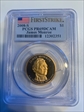 2008-S $1 James Monroe First Strike PR69DCAM