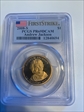 2008-S $1 Andrew Jackson First Strike PR69DCAM