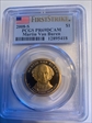 2008-S $1 Martin Van Buren First Strike PR69DCAM