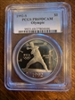 1992-S $1 Olympic PR69DCAM