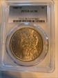 1880-O $1 AU58