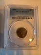 1895 1C MS63BN