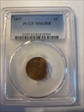 1897 1C MS63RB