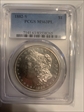 1882-S $1 MS63PL