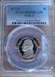 1979-S 5C Type 2 PR69DCAM