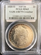 1880/79-O $1 VAM 4, Crossbar MS63