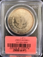 1880/79-O $1 VAM 4, Crossbar MS63