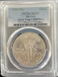 1991-Mo Onza Libertad Ag T1 - PLATA PURA MS67
