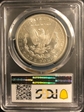 1880/79-S $1 MS63
