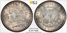 1899-O $1 MS63