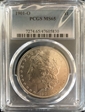 1901-O $1 MS65