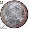 1996-Mo Onza Libertad Ag MS67