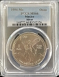 1994-Mo Onza Libertad Ag MS66