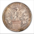 1915-S 50C Panama-Pacific MS64