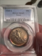 1938-S 50C Texas MS65