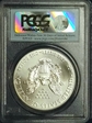 2012 $1 Silver Eagle First Strike MS70