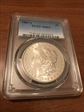 1882-S $1 MS64