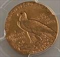 1926 $2.50 MS63