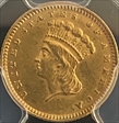 1874 G$1 AU58