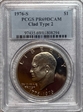 1976-S $1 Clad Type 2 PR69DCAM
