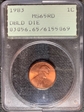 1983 1C Doubled Die Reverse MS65RD