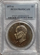 1977-S $1 PR69DCAM