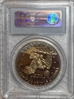1977-S $1 PR69DCAM