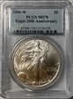 2006-W $1 Burnished Silver Eagle 20th Anniversary SP70