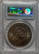 1971 $1 MS65