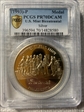 (1993)-P AR Medal U.S. Mint Bicentennial PR70DCAM