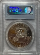 1971-S $1 Silver PR69DCAM