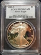 1988-S $1 Silver Eagle PR70DCAM