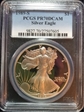 1989-S $1 Silver Eagle PR70DCAM