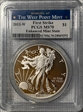 2013-W $1 Enhanced Silver Eagle West Point Mint Set First Strike SP70
