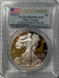 2013-W $1 Silver Eagle Limited Edition PR Set - First Strike PR69DCAM