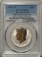 2014-W 50C Reverse Proof 50th Anniversary Set PR69