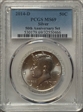 2014-D 50C Silver, 50th Anniversary Set MS69
