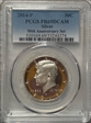 2014-P 50C Silver 50th Anniversary Set PR69DCAM