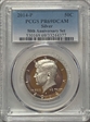 2014-P 50C Silver 50th Anniversary Set PR69DCAM