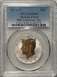 2014-W 50C Reverse Proof 50th Anniversary Set PR69