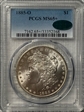 1885-O $1 MS65+