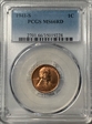 1941-S 1C MS66RD