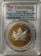 2019 $5 Maple Leaf Silver Modified PR Pride of Two Nations, U.S. Set First Strike PR70