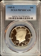 1985-S 50C PR70DCAM