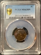1919 1C MS63BN