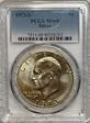 1973-S $1 Silver MS68