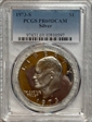 1973-S $1 Silver PR69DCAM