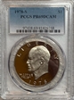 1978-S $1 PR69DCAM