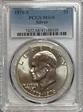 1976-S $1 Silver MS68
